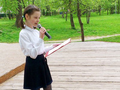 Конкурс чтецов в парке к 100-летию со дня рождения А.И. Солженицына