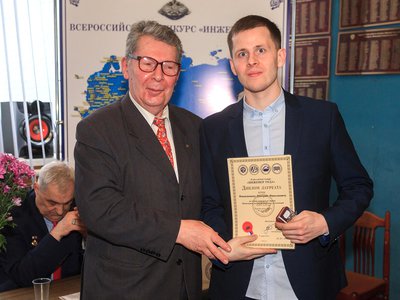 Сотрудники ВМЗ стали лауреатами Всероссийского конкурса «Инженер года-2019».jpg
