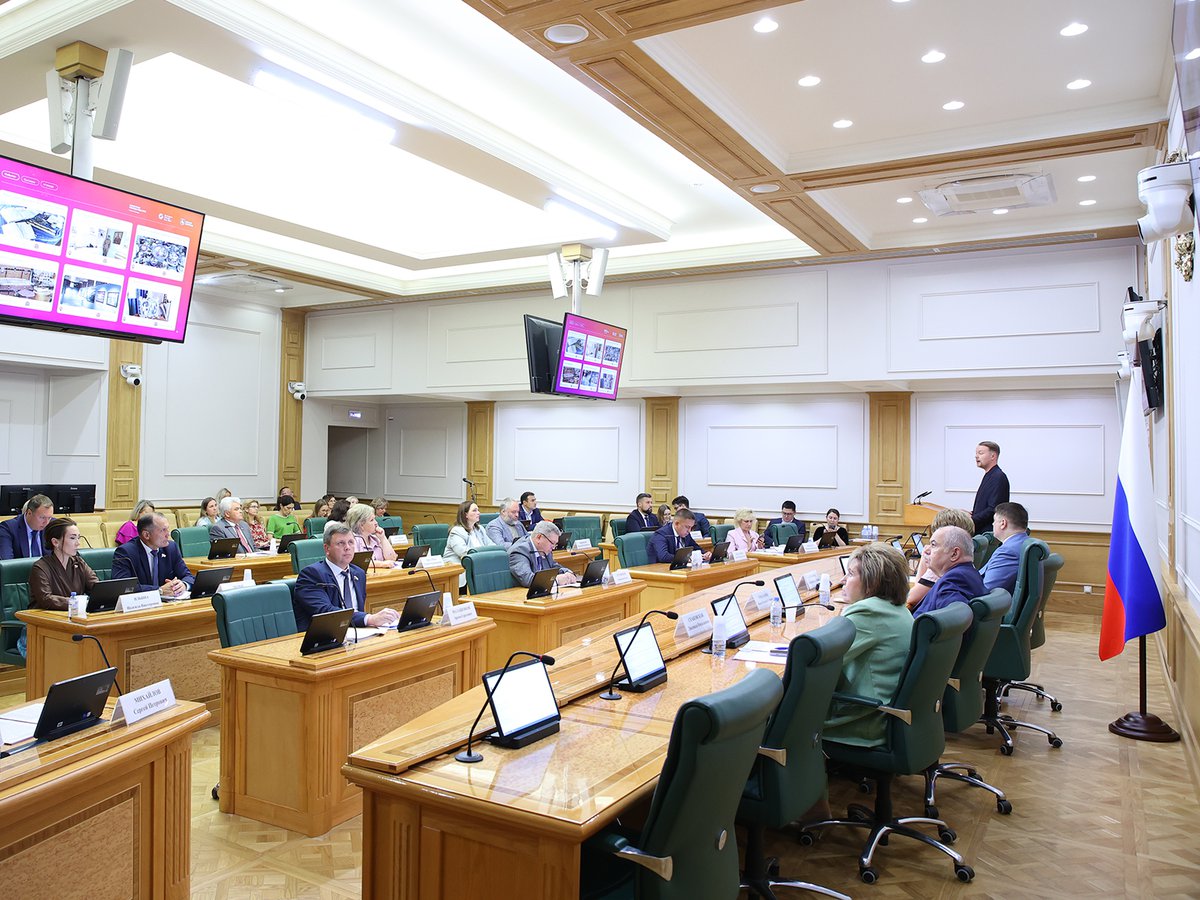 Совет-федерации-1.jpg Совет-федерации-1.jpg