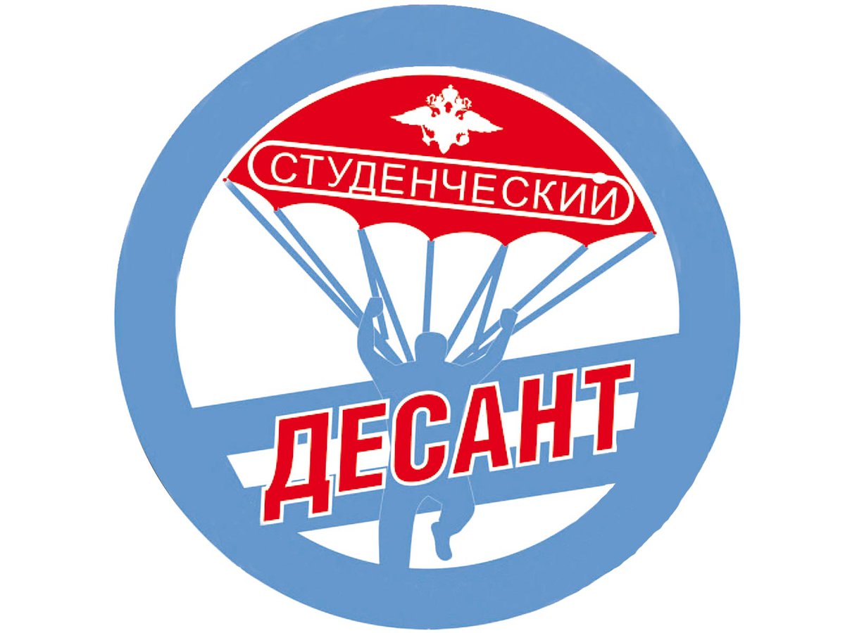 «Студенческий десант» высадится в полиции Нижегородской области