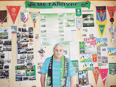 Виктор Громченко: «Любовь к футболу началась с удара мячом по голове»