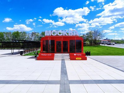 Передвижной туристический информационный центр открылся в Нижнем Новгороде