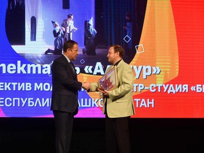 В Ижевске дан старт началу нового театрального сезона 2021-2022 года фестиваля «Театральное Приволжье»