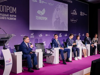 Технопром-2024-(14).jpg