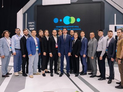 Технопром-2024-(4).jpg