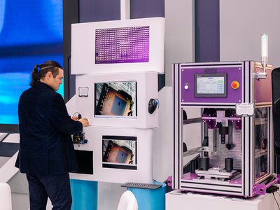 Технопром-2024-(9).jpg