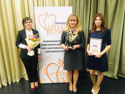 ОМК стала лауреатом региональной премии «Нижегородский Феникс-2018»