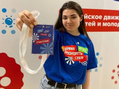 Ульяна Богданова представит в Выксу в полуфинале «Большой перемены»