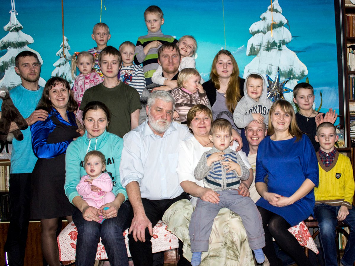 В рамках года семьи в россии