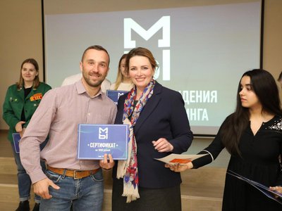 Андрей Гнеушев вручил награды победителям рейтинга онлайн-движения «МЫ»