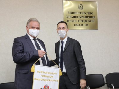 Нижегородским медработникам вручены награды за вклад в борьбу с коронавирусной инфекцией