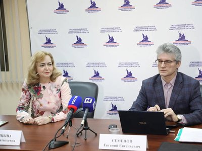 В Нижегородской области создан общественный штаб по наблюдению за выборами-2021