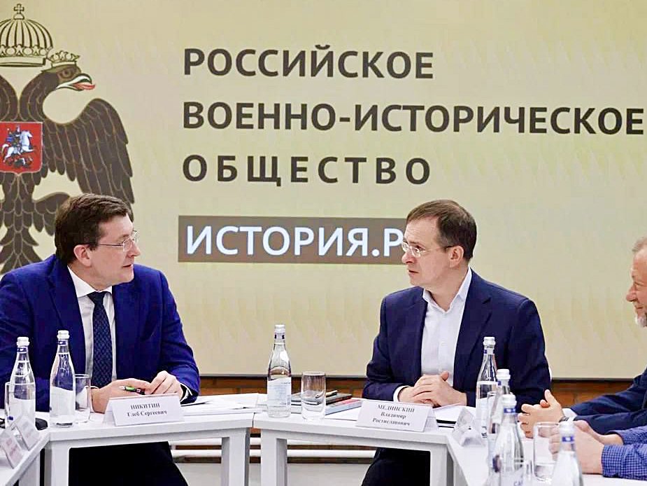 Визит-Мединского.jpg Визит-Мединского.jpg