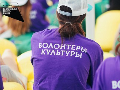Более 700 нижегородцев приняли участие в онлайн-проекте «Культурный квест»