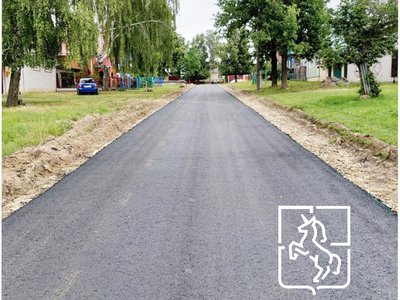 Ремонт автодороги в Виле завершается