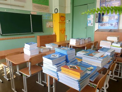 Учебная литература на 432 млн рублей закуплена в школы региона (2020 г.)