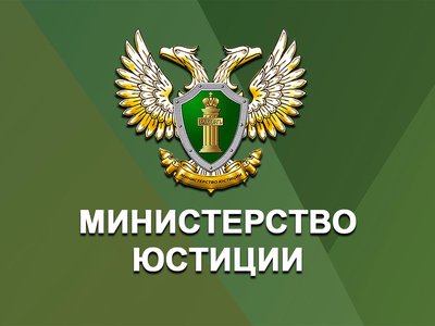 Дмитрий Шапкин ответит на юридические вопросы граждан