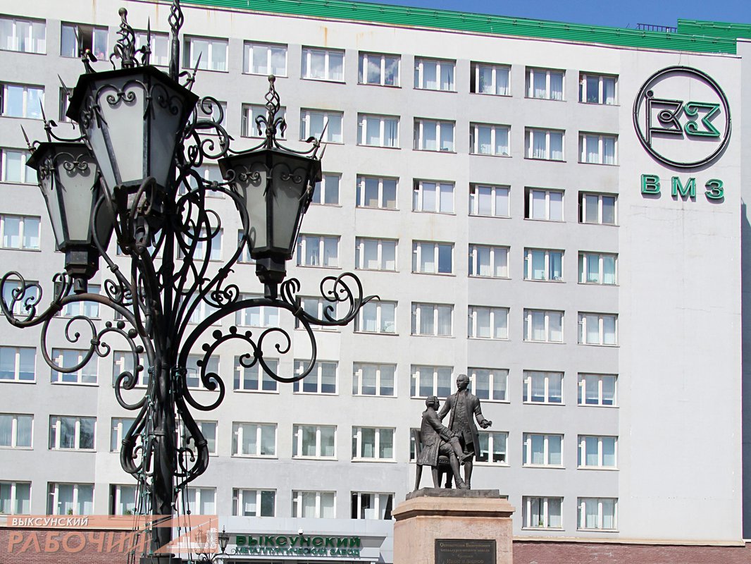 Выксунский завод ОМК получит субсидии за найм сотрудников из других регионов