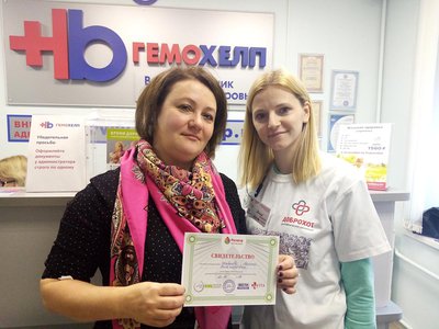 В седьмой акции по сдаче крови на типирование в Выксе приняли участие 32 жителя округа.
