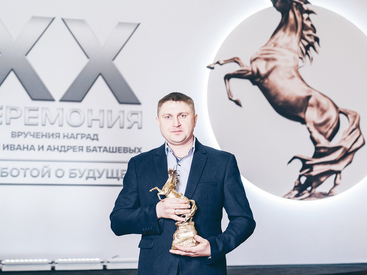Баташевская премия-2023