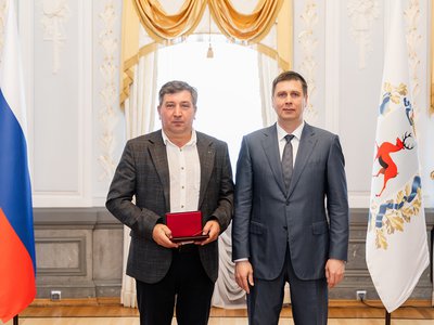 Заслуженные металлурги РФ