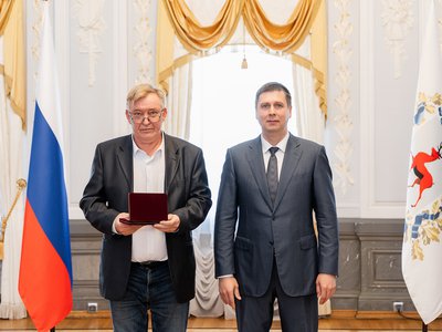 Заслуженные металлурги РФ