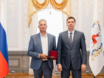 Заслуженные металлурги РФ