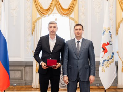 Заслуженные металлурги РФ