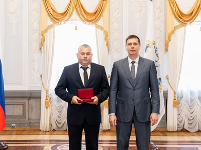 Заслуженные металлурги РФ