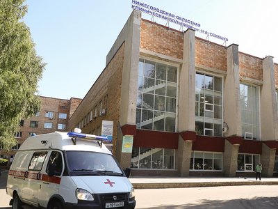 В нижегородскую областную больницу закупили оборудование на 20 млн рублей