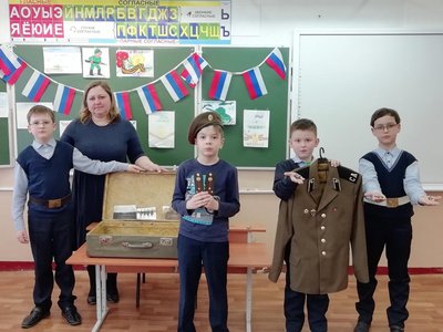 В школе №3 прошла акция «Армейский чемоданчик», посвящённая Дню защитника Отечества
