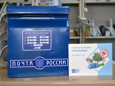 Приобрести страховой полис от укусов клещей можно в почтовых отделениях Нижегородской области