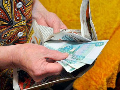 «Соцработники» похитили у выксунки 360 тысяч рублей