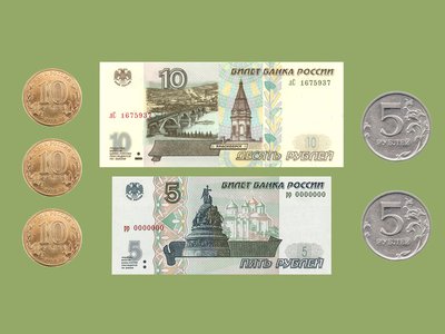 В оборот начали поступать банкноты номиналом пять и десять рублей