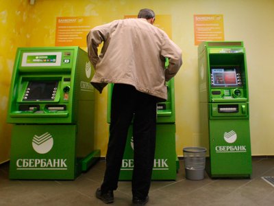 60-летний выксунец ограбил банкомат