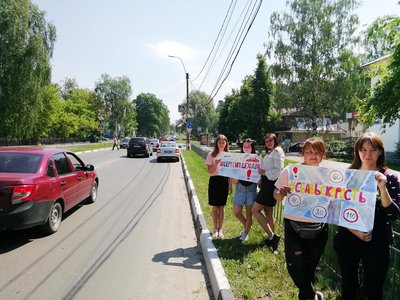 Сотрудники ОГИБДД вместе с учащимися ВМТ берегли пешеходов