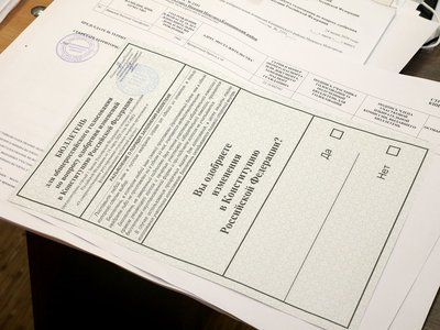 Маргарита Красилевская: «Явка на голосование по поправкам в Конституцию РФ в Нижегородской области составила 73,91%»