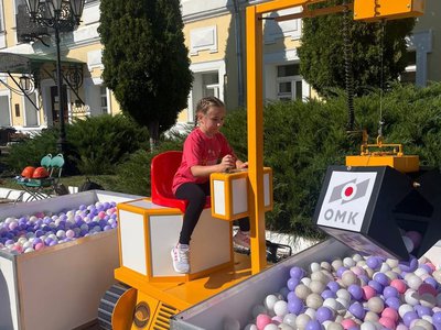 Парад профессий 2025