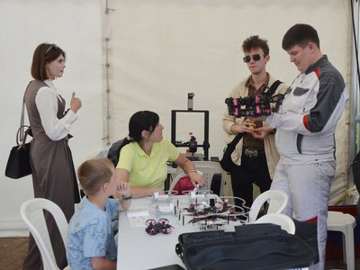 день-молодежи-2025-1.jpg