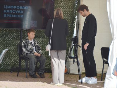 день-молодежи-2025-22.jpg