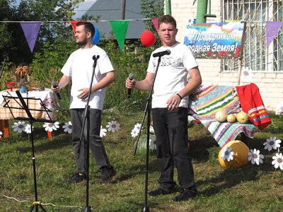 День села в Полдеревке отметили по-семейному