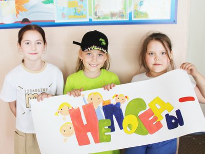 детский-лагерь-школа-9-118.jpg