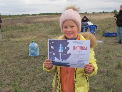 Финал соревнований по ракетомоделированию в Богородске
