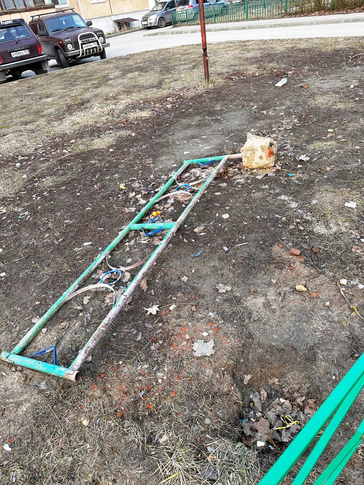 до.jpg