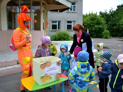 Акция «Поделись долькой добра!» в детском саду «Золотая рыбка»