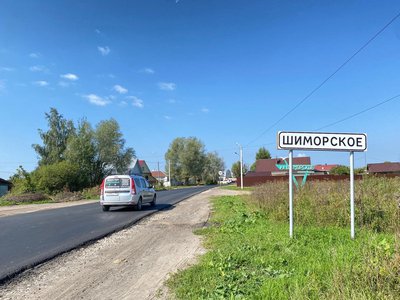 На дороге между Грязной и Шиморским обновили дорогу