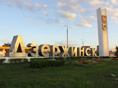 Взрыв произошел на оборонном заводе в Дзержинске