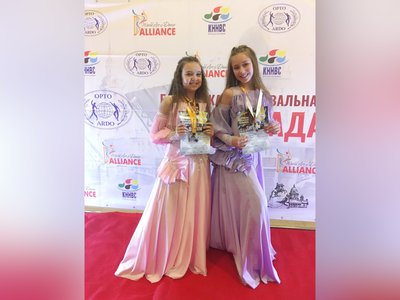 Воспитанницы «Экзотики» завоевали четыре медали в Санкт-Петербурге