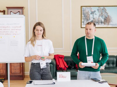 ОМК провела для молодых сотрудников второй форум «Поколение»