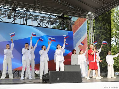 День России отметили с любовью
